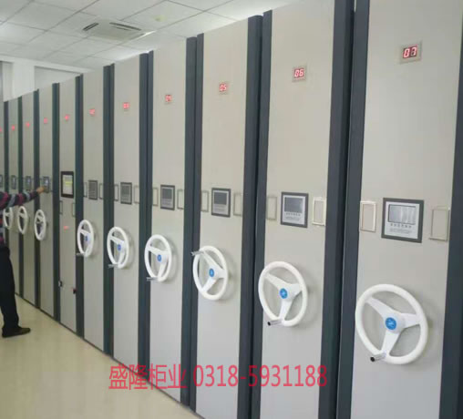 偃師檔案密集柜廠家