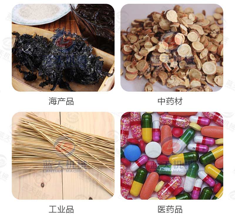 桑葚烘干機應(yīng)用范圍