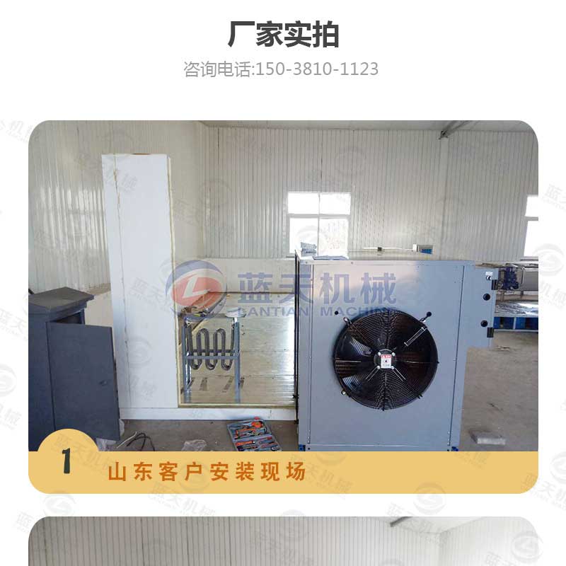 芒果片烘干機廠家實拍